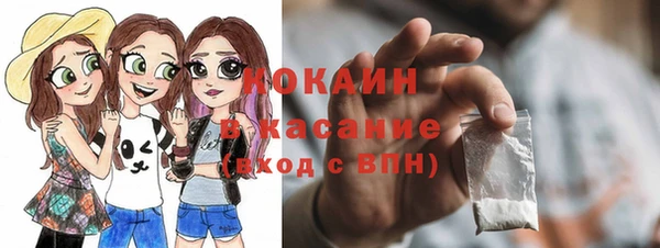 метадон Аркадак