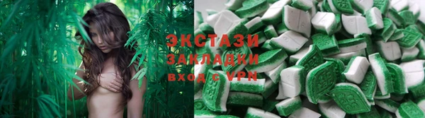 мет Арсеньев