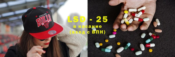 MDMA Premium VHQ Ростов
