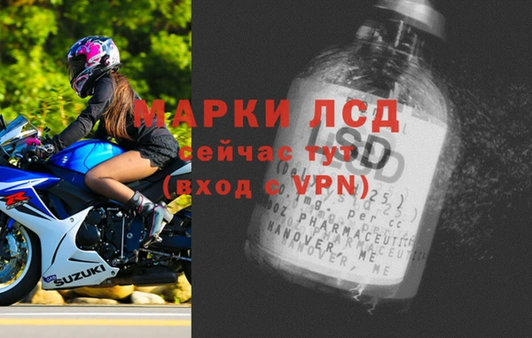 метадон Аркадак