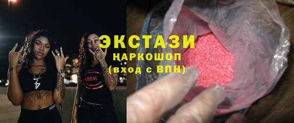 мет Арсеньев