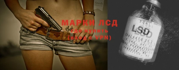 метадон Аркадак