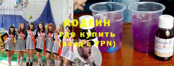 мет Арсеньев