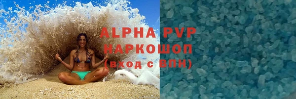мет Арсеньев