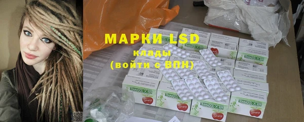 метадон Аркадак