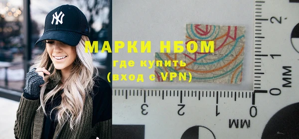метадон Аркадак