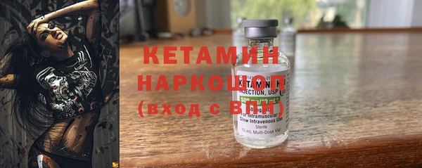 метадон Аркадак