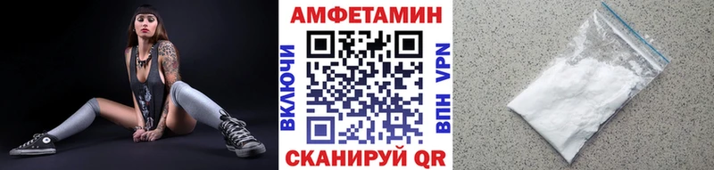 где продают   KRAKEN онион  Метамфетамин Декстрометамфетамин 99.9%  Тайшет 