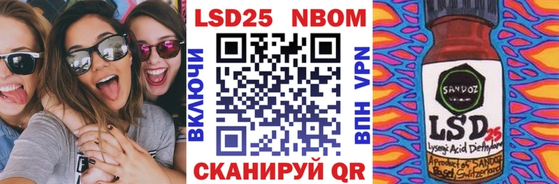 Наркотические марки 1,8мг как найти закладки Тайшет