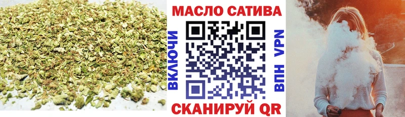 Дистиллят ТГК вейп  где найти   Тайшет 